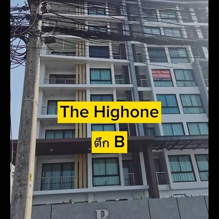 The High One Condo B Ban Laem Thaen エクステリア 写真