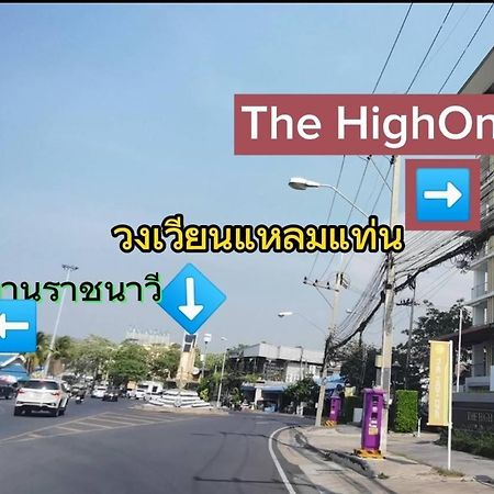 The High One Condo B Ban Laem Thaen エクステリア 写真