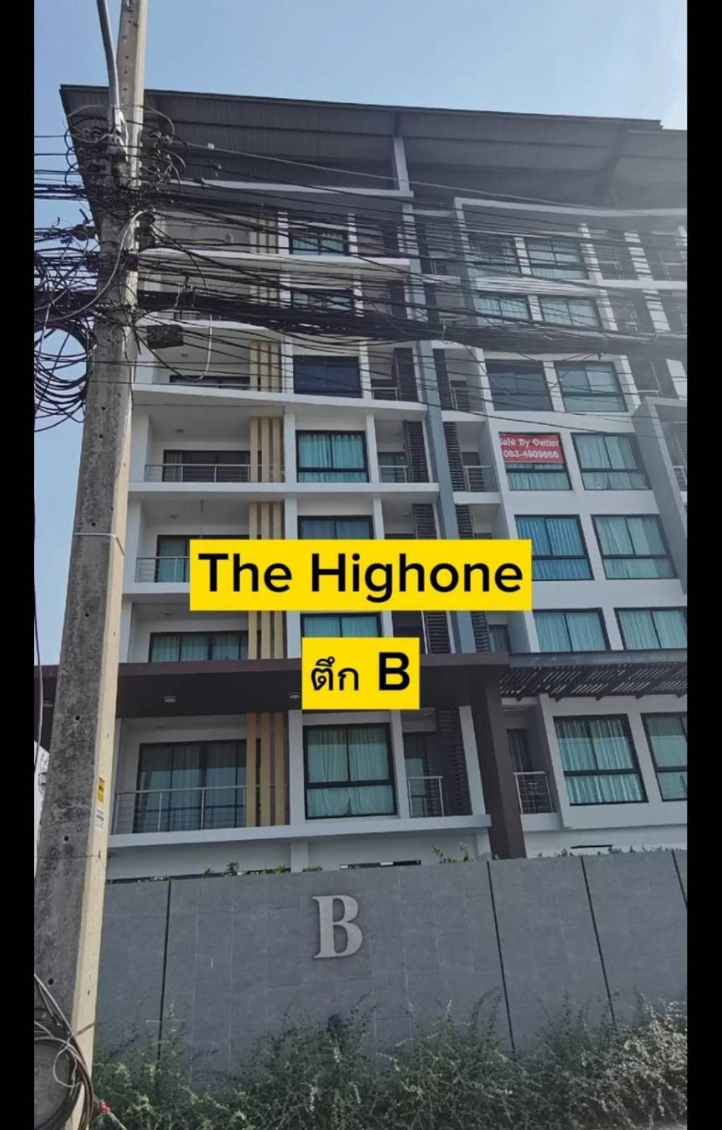 The High One Condo B Ban Laem Thaen エクステリア 写真